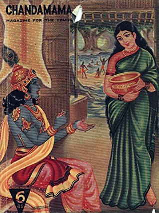 Full Download Chandamama - English - August-1956: Magazine For The Young (Chandamama English Book 14) - A. Chakrapani file in ePub