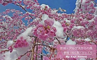 Download Wind from the Alps Shinshu Japan Spring shinsyunoshiki - Saruta Yuji file in ePub