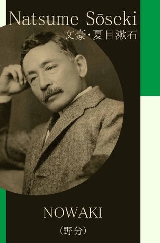 Full Download Natsume Soseki Story Selection vol.11 [NOWAKI] (in Japanese) - Natsume Sōseki | ePub