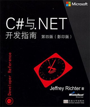 Read C # and. NET Developer's Guide (4th edition copy version) - [ MEI ] Jeffrey Richter | ePub